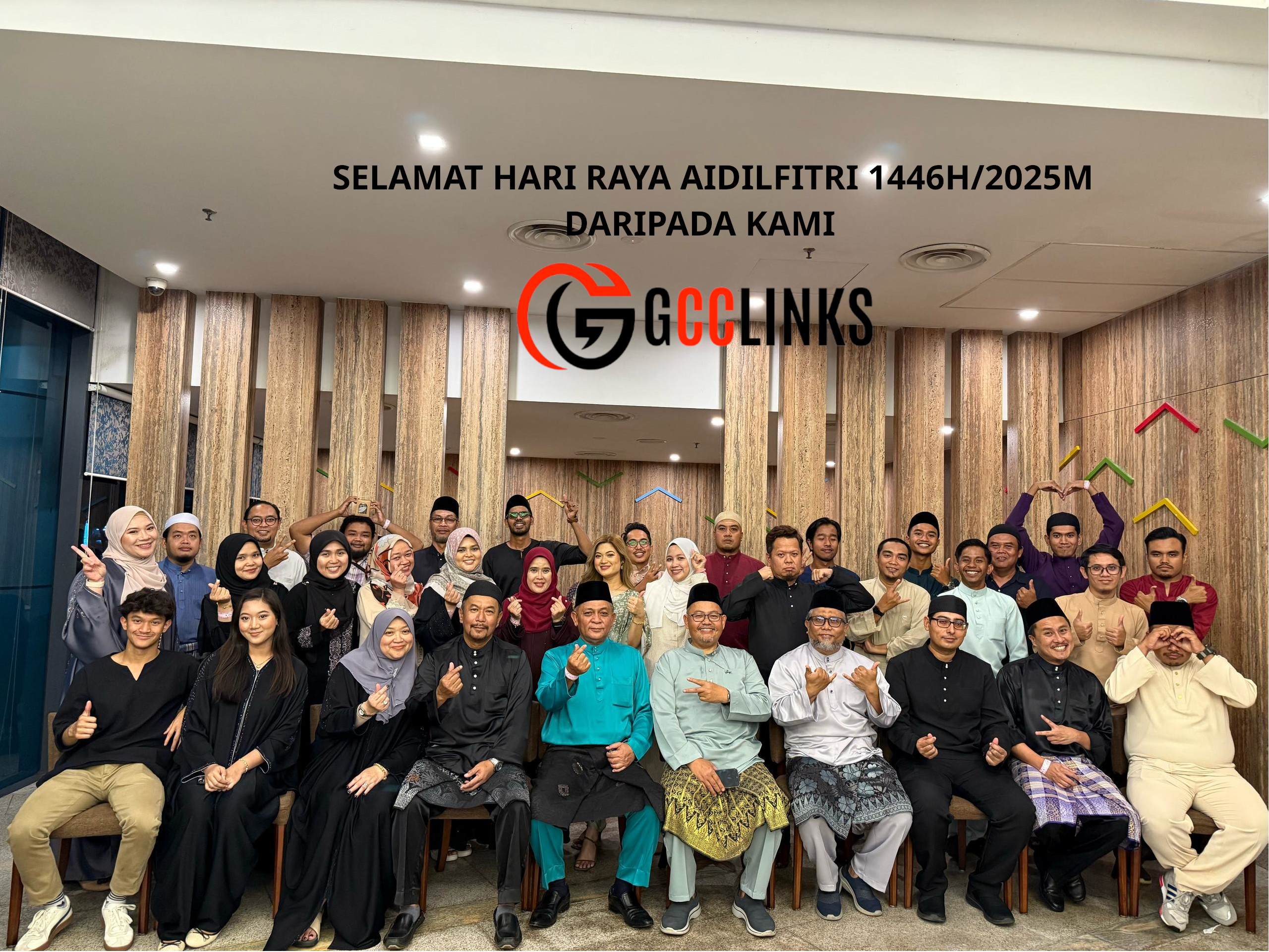 Selamat Hari Raya Aidilfitri 1446H/2025M